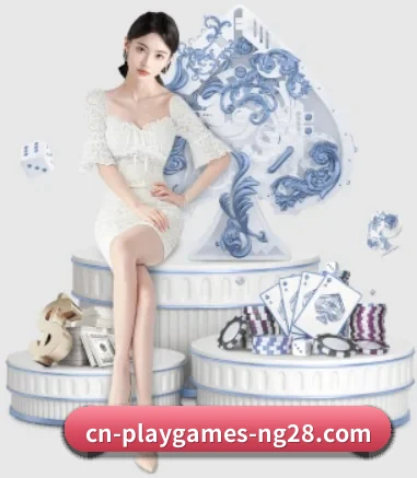 南宫体育 APP 界面(NG28)