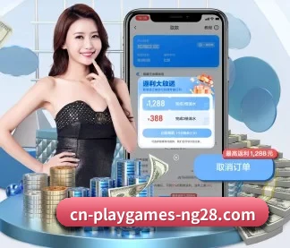 南宫体育 APP | NG28